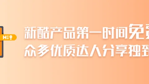 热门电竞游戏新版本，玩家热议新挑战